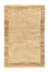Gabbeh tapijt - Indus - 152 x 99 cm - beige