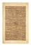 Gabbeh tapijt - Indus - 186 x 126 cm - beige