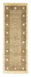 Loper Gabbeh tapijt - Indus - 211 x 75 cm - beige