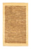 Gabbeh tapijt - Indus - 168 x 99 cm - beige