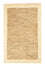 Gabbeh tapijt - Indus - 163 x 101 cm - beige