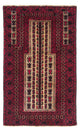 Baluch tapijt 130x82cm - Oosters Tapijt