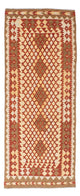 Kilim Fars Tapijt 197x79cm