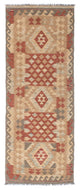 Kilim Fars Tapijt 212x79cm