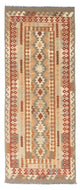 Kilim Fars Tapijt 200x78cm