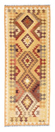Kilim Fars Tapijt 191x77cm