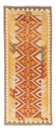 Kilim Fars Tapijt 187x73cm