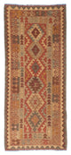 Kilim Fars Tapijt 192x78cm
