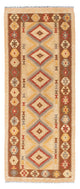 Kilim Fars Tapijt 200x79cm
