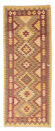 Kilim Fars Tapijt 192x77cm