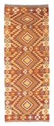 Kilim Fars Tapijt 187x72cm