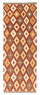 Kilim Fars Tapijt 193x73cm