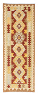 Kilim Fars Tapijt 192x72cm