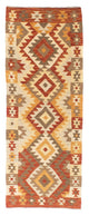 Kilim Fars Tapijt 197x69cm