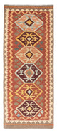 Kilim Fars Tapijt 193x75cm