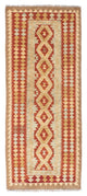 Kilim Fars Tapijt 200x85cm