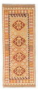 Kilim Fars Tapijt 189x75cm