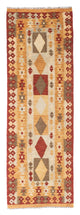 Kilim Fars Tapijt 196x72cm