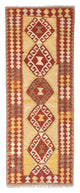 Kilim Fars Tapijt 196x78cm