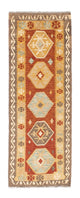 Kilim Fars Tapijt 203x70cm