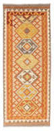 Kilim Fars Tapijt 202x76cm