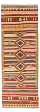 Kilim Fars Tapijt 204x73cm