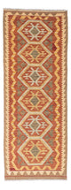 Kilim Fars Tapijt 195x75cm