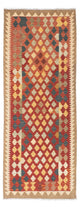 Kilim Fars Tapijt 198x74cm