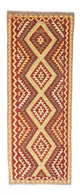 Kilim Fars Tapijt 214x82cm