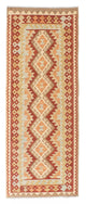 Kilim Fars Tapijt 200x75cm