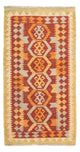 Kilim Maimana Tapijt 124x65cm - Wollen tapijt