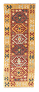 Kilim Fars Tapijt 202x72cm