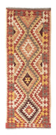 Kilim Fars Tapijt 190x73cm