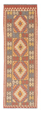 Kilim Maimana Tapijt 200x65cm - Wollen tapijt