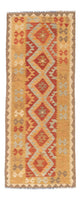 Kilim Fars Tapijt 196x63cm