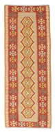 Kilim Maimana Tapijt 192x68cm - Wollen tapijt