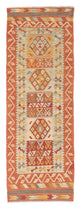 Kilim Maimana Tapijt 65x194cm - Wollen tapijt