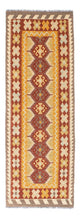Kilim Fars Tapijt 195x65cm