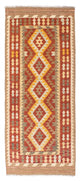 Kilim Fars Tapijt 192x76cm
