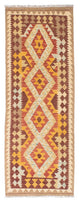 Kilim Fars Tapijt 200x70cm
