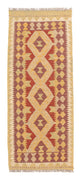 Kilim Maimana Tapijt 152x61cm - Wollen tapijt