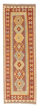 Kilim Maimana Tapijt 210x69cm - Wollen tapijt