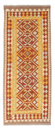Kilim Fars Tapijt 195x73cm