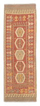 Kilim Maimana Tapijt 193x64cm - Wollen tapijt