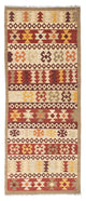 Kilim Fars Tapijt 194x75cm