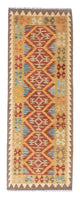 Kilim Fars Tapijt 70x189cm