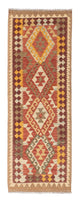 Kilim Fars Tapijt 199x67cm