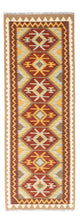 Kilim Fars Tapijt 210x72cm