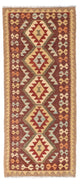 Kilim Fars Tapijt 192x76cm