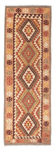 Kilim Fars Tapijt 204x71cm
